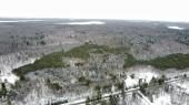 St-Lucien (Centre-du-Qubec) : Terre  bois de 19 acres avec droit de construction, plantations,